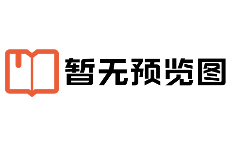 城中央最大建材店叫什么